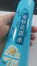 六神清新花香喷雾驱蚊280ml  驱蚊酯花露水驱蚊液驱蚊水 户外驱蚊 实拍图