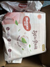 好奇（Huggies）铂金装小桃裤纸尿裤XL96片(12-17kg)加大号尿不湿【夏季散热王】 实拍图