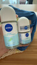 妮维雅（NIVEA）孙颖莎同款止汗露女士活力走珠旅行装液套装62ml（50ml+12ml） 实拍图