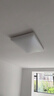 欧普照明（OPPLE）全光谱护眼吸顶灯主灯客厅大灯智能LED灯具简约卧室灯套餐1 凝月4 实拍图