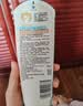 艾惟诺（Aveeno）艾维诺婴儿润肤乳夏季儿童宝宝面霜滋润保湿防干痒精华露227g 实拍图
