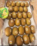 佳沛（zespri）新西兰 阳光金果25-27粒原箱特大果单果124-146g 猕猴桃水果礼盒 实拍图