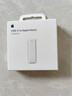Apple/苹果 Pencil转换器 Pencil一代转换器 适用与iPad A16/十代配对充电 苹果转换器转换头 实拍图