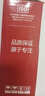 凌防（LFang）G55 燃气报警器天然气报警器家用厨房可燃气体液化天然气探测器 实拍图