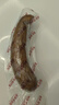 秋林里道斯 中华老字号 红肠110g*6支 哈尔滨东北特产 休闲零食猪肉肠 实拍图