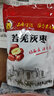 果夫子若羌灰枣500g休闲零食即食煲汤煮粥泡茶红枣新疆特产 实拍图