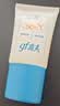 高夫小蓝盾多效清爽防晒霜50ml SPF50 PA+++ 防晒美白双特证【派样】 实拍图