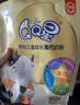 伊利QQ星学生儿童牛奶粉营养高钙助力成长奶粉生牛乳配方400g袋装 【推荐2袋装】400g*2袋/助力儿童成长 实拍图