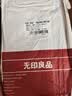 无印良品一次性四件套床单被套被罩枕套酒店旅行用品卧铺隔脏卡其格子-2包 实拍图