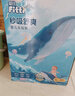 菲比Fitti秒吸舒爽乐玩裤XXL90片(15kg以上)加加大码裤型舒适绵柔 实拍图