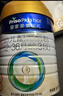 美素佳儿（Friso）皇家幼儿配方奶粉 3段（1-3岁幼儿适用）400g 乳铁蛋白（新国标） 实拍图