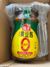 海天 黄豆酱 800g【0添加 0防腐剂 调味品】烹调炒菜 非转基因大豆 实拍图