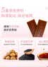 东阿阿胶桃花姬阿胶糕285g礼袋款即食阿胶糕送长辈女礼品营养品七夕礼物 实拍图