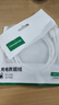 绿联【2条装】Type-C数据线6A适用华为荣耀超级快充100W/88W/66W充电线Pura90/80/70/Mate70/60Pro手机 实拍图