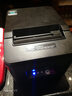 佳博（Gprinter）GP-L80180I热敏小票打印机80mm打印宽度厨房打印机后厨外卖餐饮收银 L80180-网口（含3卷小票纸） 实拍图