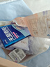 十月结晶孕妇待产包（35件套）入院全套包母子组合产妇产后月子用品 实拍图