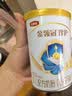 伊利金领冠珍护较大婴儿奶粉2段6-12月900g*1罐 三代OPO/HMO乳源专利 实拍图