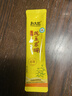 北大荒有机纯玉米糊200g（10条）粉羹汁0糖非转基因低脂免煮健康早餐 实拍图