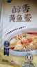 三都港冷冻醇香黄鱼鲞500g/2条装 三去大黄花鱼 生鲜 烧烤食材海鲜水产 实拍图