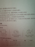 十月结晶防溢乳垫哺乳期超薄3D立体透气产妇一次性防漏奶贴300片 实拍图