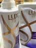 力士（LUX）【柔顺留香】玻尿酸洗发水400g+160g 干枯毛躁发质 柔顺留香 实拍图
