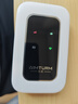 影腾随身wifi多网全国通用无线wi-fi6免插卡移动联通无限制大流量卡便携式网卡高速网络2026款5GHF 【多网通3000毫安充电款+白色】超长续航 实拍图
