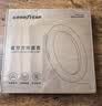 固特异（Goodyear）星空方向盘套适用于特斯拉理想大众等荧光超薄防滑四季通用保护套 实拍图
