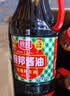 厨邦 经典系列 厨邦酱油1.95kg*6【特级】 高鲜生抽 实拍图