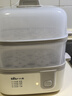 小熊（Bear）蒸蛋器 煮蛋器 家用多功能一体机 一键操作蒸鸡蛋羹神器 小型一人用 单双层一体机ZDQ-D12R3 实拍图