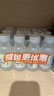 农夫山泉水溶C100柠檬味复合果汁饮料250ml*12瓶组合 满足每日所需维生素C 实拍图
