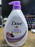 多芬柔嫩焕亮清爽沐浴乳1000G 水润焕亮改善暗沉 持久留香润肤 实拍图
