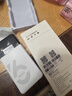 影腾随身wifi三网全国通用无线wi-fi6免插卡移动联通电信无限制大流量卡便携式网卡高速网络2026款5GHF 【三网通8000毫安充电款】+续航翻倍全国通用 实拍图