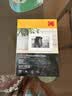 KODAK柯达 5R/7英寸 200g高光面照片纸/喷墨打印相片纸/相纸 100张装 5740-313 实拍图