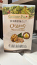 爷爷的农场有机核桃油亚麻籽油辅食油63ml*2【不参加店铺满赠/集件】 实拍图