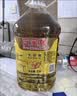 元宝大豆油5L*4桶食用油整箱装 实拍图