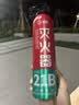 准航车载灭火器水基家用小型汽轿车商2026新国标便携式国家消防3c认证 实拍图