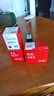 TR4580墨盒 适用佳能Canon TR4580打印机墨盒 黑色 实拍图