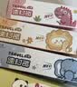 八千行拉链密封袋旅行收纳袋幼儿园开学婴儿专用衣物待产包分装妈咪包 实拍图