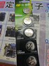 超霸（GP）CR2032纽扣电池5粒3V锂电池 适用大众奥迪现代等汽车钥匙手表遥控器电子秤万年历电子电池 实拍图