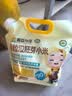 吾谷为伴有机敖汉胚芽小米5斤 敖汉胚芽小米 小米粥 黄小米 五谷杂粮 实拍图