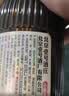 一担粮怒放的生命 清香型白酒 41度470ml单瓶装 北京二锅头中秋礼品 实拍图