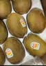佳沛（zespri）新西兰 阳光金奇异果12粒特大果单果124-146g 猕猴桃水果礼盒 实拍图