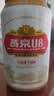 燕京啤酒【新日期】U8小度酒8°P 330ml*24听 整箱装 现货热卖 实拍图