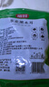 富昌东北黑木耳400g 肉厚无根煲汤凉拌火锅材料 黑龙江特产山珍干货 实拍图