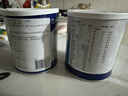 安素【原研进口】雅培安素 肠内营养粉剂(TP) 400g/盒 蛋白粉全营养补充香草味医用级别 实拍图
