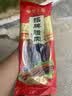 皇上皇  非烟熏五花腊肉干货广式特产食品加热即食 招牌腊肉400g 实拍图