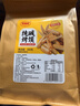 麦酥园纯碱烤馍棒山西特产养胃烤馍片干面包丁休闲零食品早餐面包2斤 实拍图