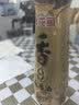 古币 芝麻香油 纯芝麻香油450ml 凉拌调味火锅油碟京粮出品北京老字号 实拍图