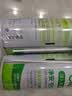 净安（Cleafe）空调清洗清洁剂家用免拆三合一中央无泡沫家用除菌500ml*2杀菌 实拍图