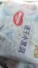 好奇（Huggies）金装小黑洞拉拉裤XXXXL24(19kg以上)尿不湿【速干不易红】 实拍图
